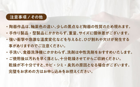 【美濃焼】 どんぶり 16cm / 鉢 グレーマット 瑞浪市 / 窯元ロングアイランド おしゃれ 食器 シンプル 食洗機対応 レンジ対応[AZCU178]