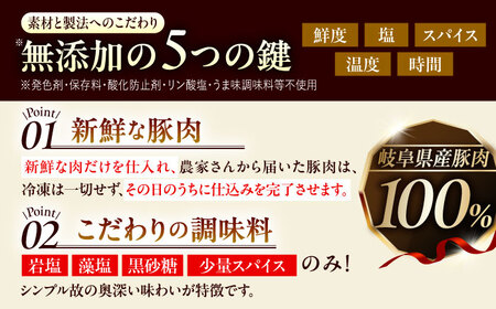 ソーセージ ベーコン ハム 人気5種  [AZAK008] ソーセージ 無添加