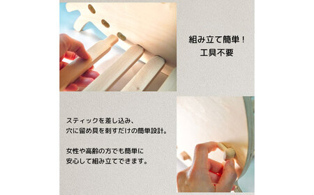 猫用 木製ベッドフレーム ねんねこ 瑞浪市 / 林家具 ペット 家具 組み立て 簡単[AZBU002]