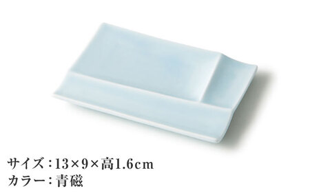 【美濃焼】 グッドデザイン賞受賞 miyama. 箸置き付仕切り小皿 isola(イゾラ) パレットプレートS 青磁 4枚 瑞浪市 / ミヤマプランニング 食器 仕切り皿 機能食器[AZCM081]