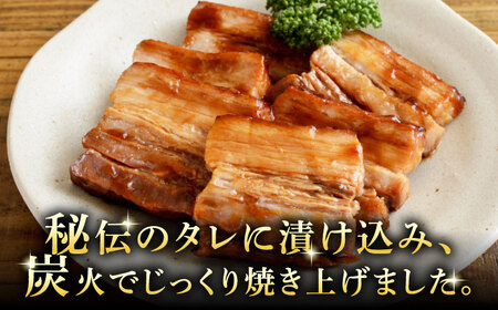 【12/22までの決済で年内発送】国産豚 焼豚 計800g  マルチョウ渡辺精肉店 [AZCW029] 焼豚 国産 