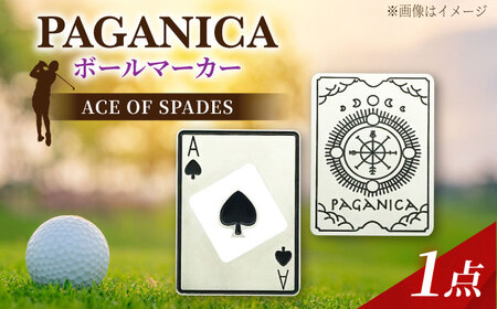 ボールマーカー ACE OF SPADES【PAGANICA TOOLS】 瑞浪市 / ジオニック ゴルフ ギフト 高級[AZBQ155]