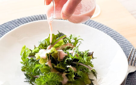 『天空の甘酒ドレッシング』 ギフトセット-L(300g×4) 瑞浪市 / カフェー清涯荘 甘酒 あま酒 ドレッシング[AZBI009]