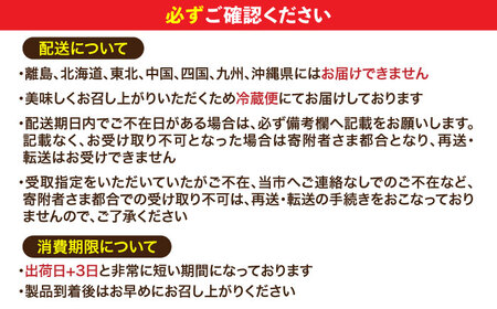 【12回定期便】※冷蔵配送/地域限定※ 岐阜県産 豚 瑞浪ボーノポーク まんぷく 5種盛り 1.7kg (ロースしゃぶしゃぶ・肩ロース焼肉・バラスライス・小間切・ローステキカツ) 瑞浪市 / きなぁた瑞浪[AZCI040]