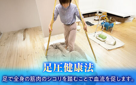 健康工房 瑞浪 選べる健康法コース チケット 1名様分 (若石健康法or足圧健康法or瑪瑙ラブ健康法から2つ選択) 瑞浪市 [AZAU001]