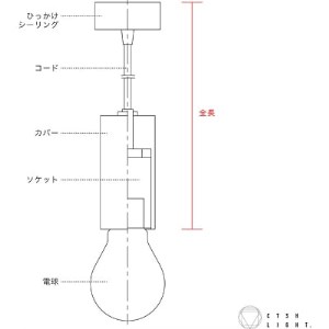 金属加工のプロ集団が作り上げるシーリングライト【CTSH SQUARE