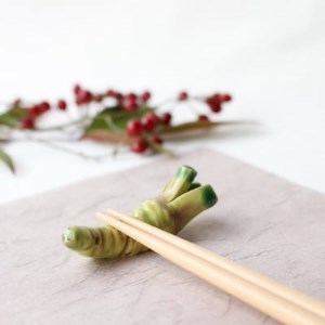 イホシロ窯　手作り　野菜(薬味)箸置き5種類　gf423【1247941】