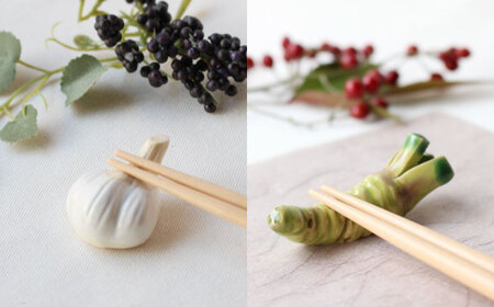 【美濃焼】 手づくり 箸置き 5種セット 野菜(薬味) gf423 瑞浪市 / イホシロ窯 [AZCG014]