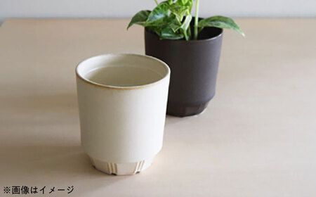 【美濃焼】 miyama. プラントポットL ブラウン 2個 / プランター 鉢 植木鉢 ガーデニング / 瑞浪市 / ミヤマプランニング [AZCM086]