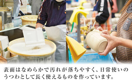 【美濃焼】 グッドデザイン賞受賞 miyama. 箸置き付き仕切り皿 isola(イゾラ) パレットプレートL イエローマット 2枚 瑞浪市 / ミヤマプランニング 食器 プレート 仕切り皿 [AZCM022]