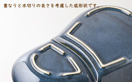 【美濃焼】 北欧ブルー おにぎり形 ランチプレート 2点セット 35193468 瑞浪市 / やまに 食器 皿 陶磁器 [AZCR012]