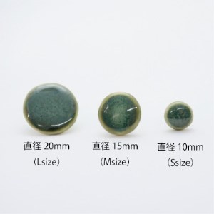 【美濃焼】緑むらタイルイヤリング(直径15mm)【1396156】