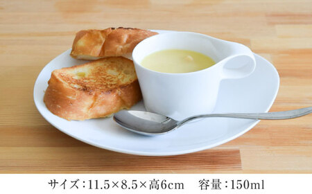 【美濃焼】 重ねて収納 miyama. スタッキング ミニマグカップ 150ml 白磁 2個 瑞浪市 / ミヤマプランニング マグカップ コーヒーカップ [AZCM034]