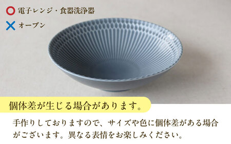 【美濃焼】 さざなみ 18鉢 青白 2枚セット 瑞浪市 / JS企画 皿 お皿 プレート 食器 [AZAZ071]