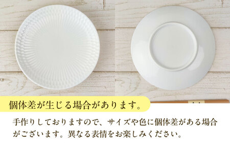 【美濃焼】 さざなみ 16皿 ホワイト 4枚セット 瑞浪市 / JS企画 皿 お皿 プレート 食器 [AZAZ079]