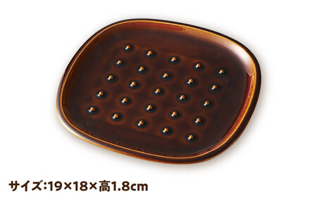 【美濃焼】 トーストの焼きたて サクッと感キープ！ miyama. パン皿 ドット柄 2枚 瑞浪市 / ミヤマプランニング 食器 プレート サクサク [AZCM064]