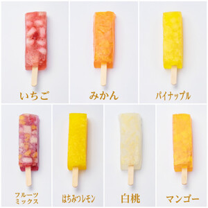 シャリッ!!と葛バー(8本セット)  フルーツ_菓子・スイーツ アイス・ジェラート  _【配送不可地域：離島】【1421311】