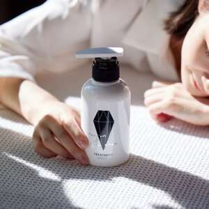 シャンプー&トリートメント パピヨンセット 290g×2本 優艶Purity_美容 シャンプー・リンス _【1485628】