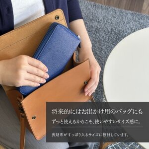 本革裁縫セット　ナチュラルリーフ103【キャメル×キャメル】_雑貨     装飾品・工芸品  鞄・バッグ かばん カバン_【1486461】