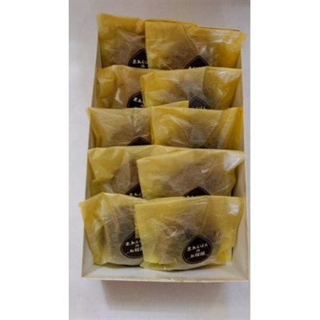 栗あんぱんのお饅頭 10個入り_菓子・スイーツ 饅頭 まんじゅう マンジュウ_【1488919】