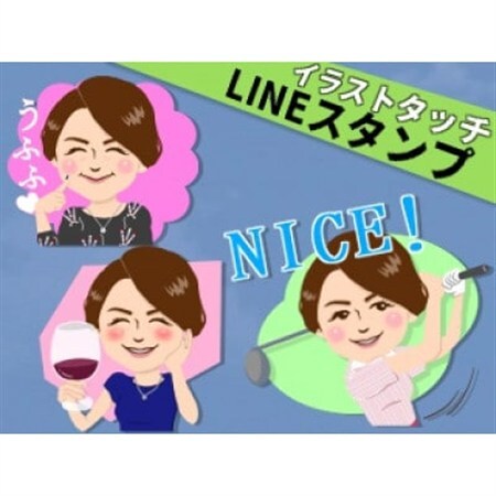 オリジナルLINEスタンプ・イラストタッチ(似顔絵風)　8個作成【1496266】