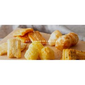 変わりあられ詰合せ_菓子・スイーツ 煎餅・おかき  せんべい センベイ_【1496989】