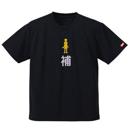 JTTA公認　卓球ユニフォーム【男女兼用(ドライ):Sサイズ】プレイヤー　補　ブラック_装飾品・工芸品  洋服 _【1521300】
