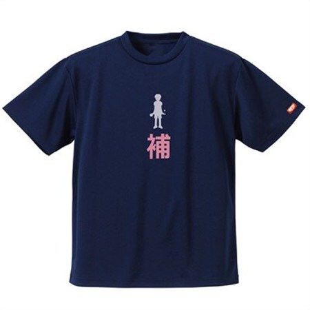 JTTA公認　卓球ユニフォーム【男女兼用(ドライ):Sサイズ】プレイヤー　補　ネイビー_装飾品・工芸品  洋服 _【1521315】