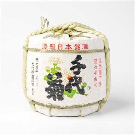【千代菊】菰樽 樽酒1斗 上撰・秀麗千代菊 菰上底(内容量:9L/容器:18L)_酒・アルコール 日本酒 sake サケ_【配送不可地域:離島・北海道・沖縄県】【1553617】