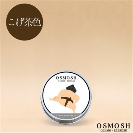OSMOSH(オスモッシュ)　【四股】 ハンド＆ヘアクリーム 30g　こげ茶色_美容   _【1571171】