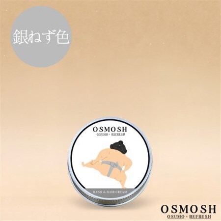 OSMOSH(オスモッシュ)　【四股】 ハンド＆ヘアクリーム 30g　銀ねず色_美容   _【1571176】