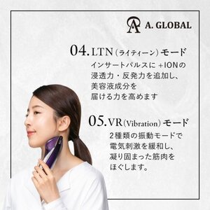 VzusaII(Royal purple) 日本製 高級 美顔器_家電製品 美容・健康家電  _【1579921】