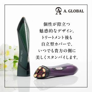 the Vzusa i CARE (Royal purple) 日本製 高級 美顔器_家電製品 美容・健康家電  _【1579926】