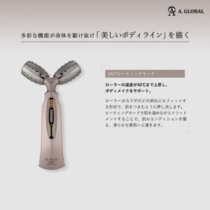 Dr.Arrivo MD Premium マッサージジェルセット 日本製 高級美顔器_美容  スキンケア   家電製品 美容・健康家電  _【1579940】