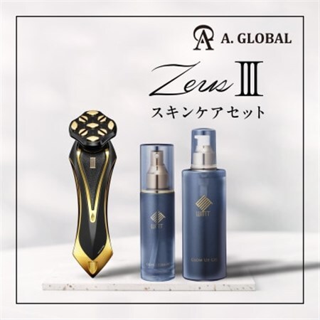 ZeusIII スキンケアセット 日本製 高級美顔器_美容 化粧水・乳液・美容液 スキンケア   家電製品 美容・健康家電  _【1579942】