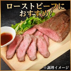 飛騨牛 赤身ブロック 約1kg【冷蔵便】(タレ付き)A4~A5等級 黒毛和牛 訳あり【配送不可地域:離島】【1643824】