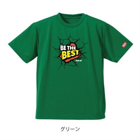JTTA公認　卓球ユニフォーム【男女兼用(ドライ):140サイズ】ビーザベスト　グリーン【1659039】