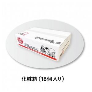 【ふるなびWEEK対象】美里のおいしいごはん(コシヒカリ100%使用)　200g入×18個　防腐剤不使用　パックご飯　FN-Limited-PR【1668617】