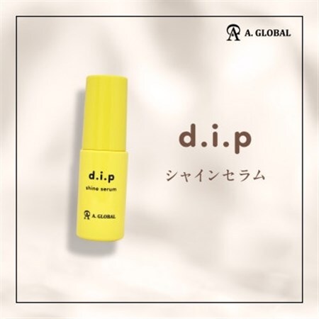 d.i.p シャインセラム　(フェムケア 美容 スキンケア)【1705038】