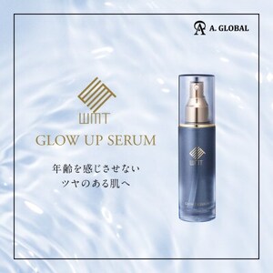 WMT GLOW UP SERUM (美容 スキンケア)【1705049】 | 岐阜県羽島市