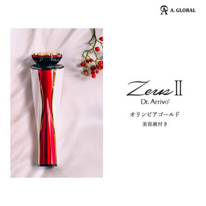 Q1-1】Dr.Arrivo ZeusⅡ (オリンピアゴールド) 日本製 美顔器 高級