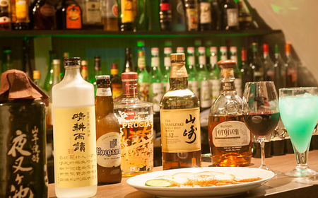 フォーティーシックスgroup 共通ギフト券 5000円分 / 恵那市 / fortysix [AUFH001]