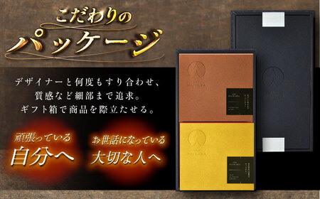 【高級ギフト箱付きギフトセット】 『牛タンと牛すねのビーフシチュー』『黒毛和牛の挽肉のキーマカレー』[AUFI006]ビーフシチュービーフシチュービーフシチュービーフシチュービーフシチュー