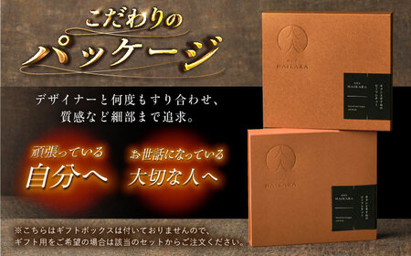 『牛タンと牛すねのビーフシチュー』2個セット [AUFI007]ビーフシチュービーフシチュービーフシチュービーフシチュービーフシチュー