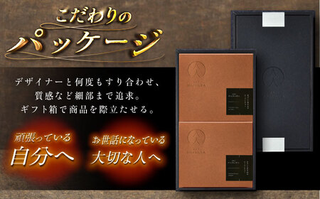 【高級ギフト箱付きギフトセット】 『牛タンと牛すねのビーフシチュー』2個[AUFI008]ビーフシチュービーフシチュービーフシチュービーフシチュービーフシチュー