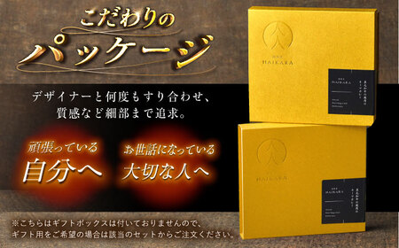 『黒毛和牛の挽肉のキーマカレー』2個[AUFI009]キーマカレーキーマカレーキーマカレーキーマカレーキーマカレー