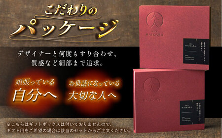 『黒毛和牛の麻婆ソースと豚ホルモン』 2個 [AUFI011]麻婆ソース麻婆ソース麻婆ソース麻婆ソース麻婆ソース