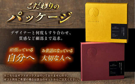 『黒毛和牛の挽肉のキーマカレー』『黒毛和牛の麻婆ソースと豚ホルモン』 [AUFI017]キーマカレーキーマカレーキーマカレーキーマカレーキーマカレー