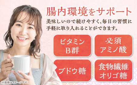 純米 あま酒 500ml 4本 / 恵那市 / 岩村醸造 [AUAK002] あま酒