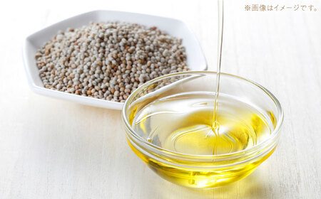 石川農園・毎日摂ろっか！えごまセット [AUAH008]えごま油